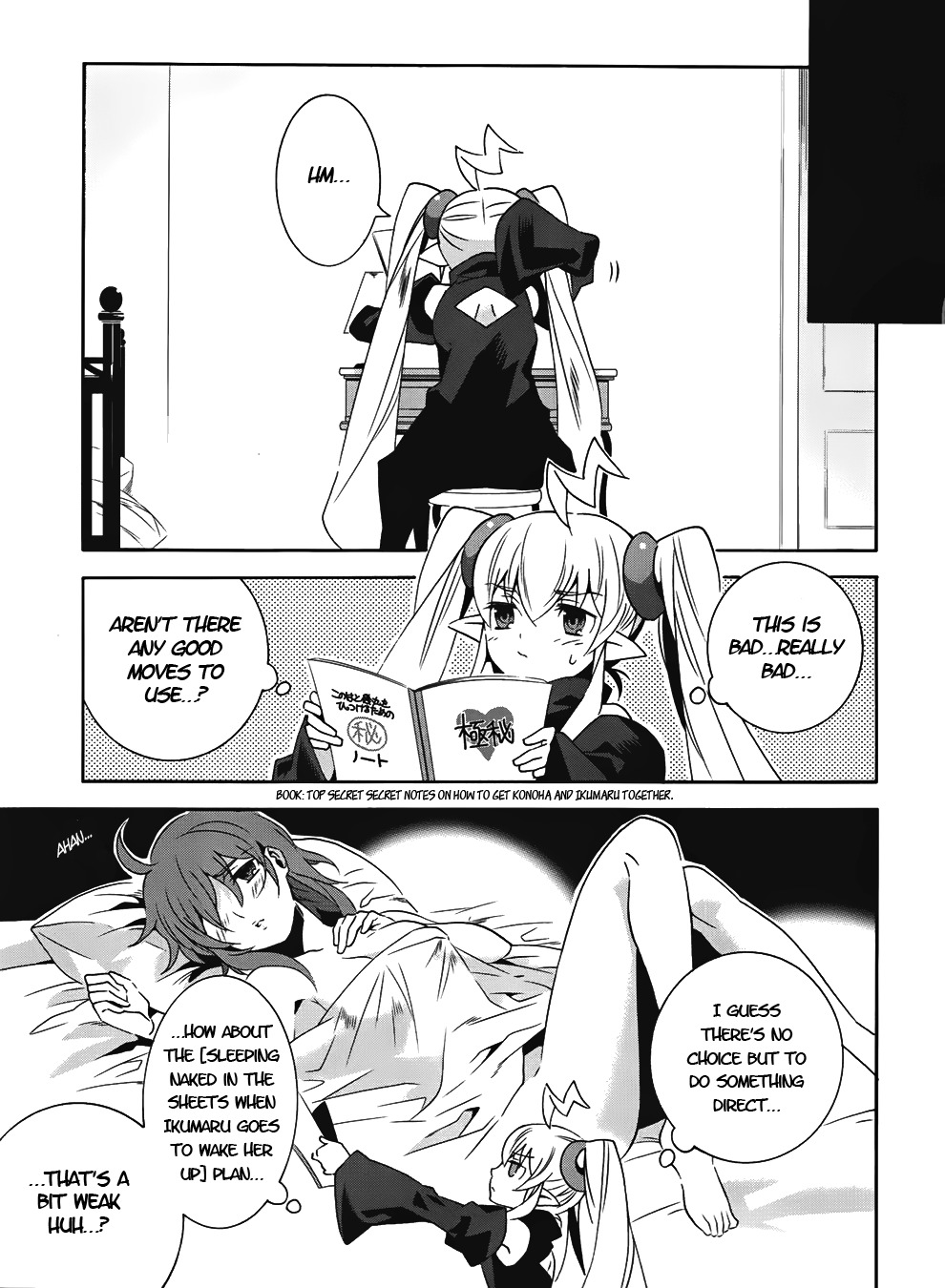 Mahoutsukai to Deshi no Futekisetsu na Kankei Chapter 14 page 32 - Chapter 14