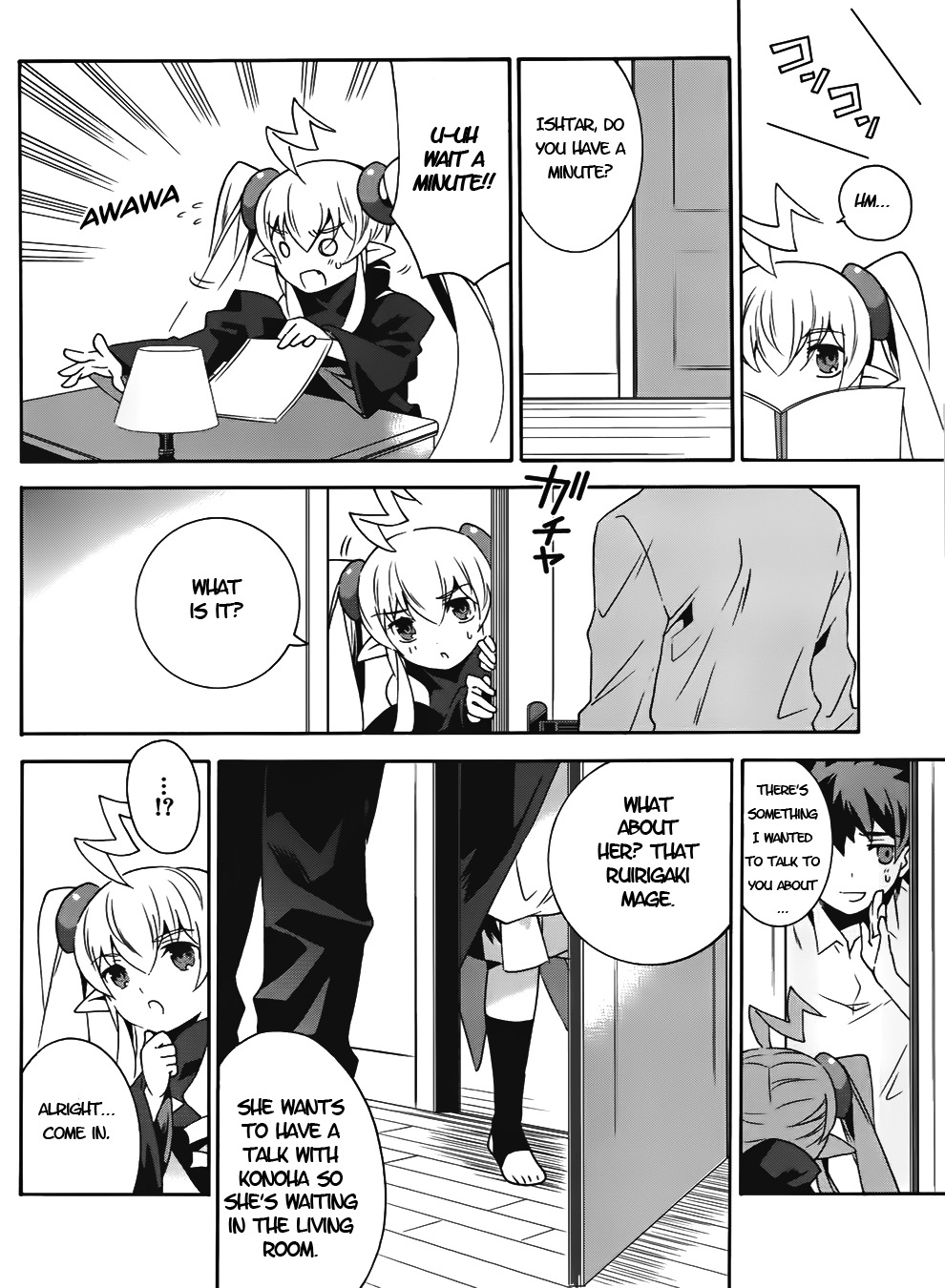Mahoutsukai to Deshi no Futekisetsu na Kankei Chapter 14 page 33 - Chapter 14