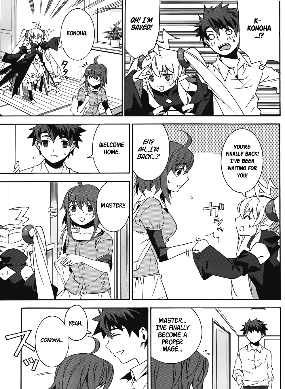 Mahoutsukai to Deshi no Futekisetsu na Kankei Chapter 15 page 13 - Chapter 15