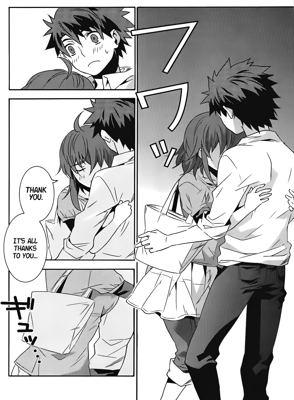 Mahoutsukai to Deshi no Futekisetsu na Kankei Chapter 15 page 14 - Chapter 15