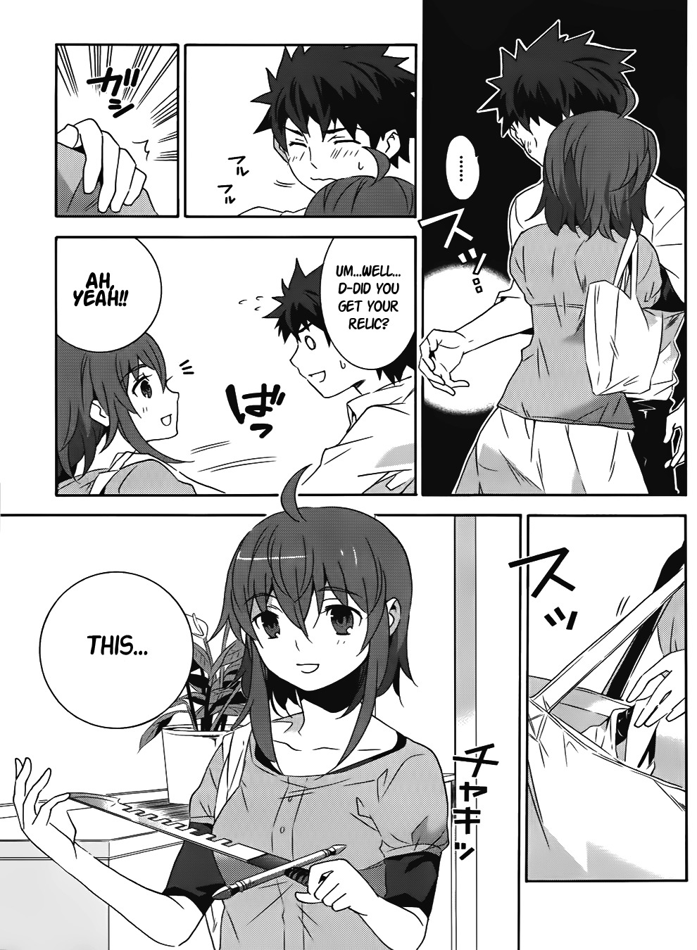 Mahoutsukai to Deshi no Futekisetsu na Kankei Chapter 15 page 15 - Chapter 15