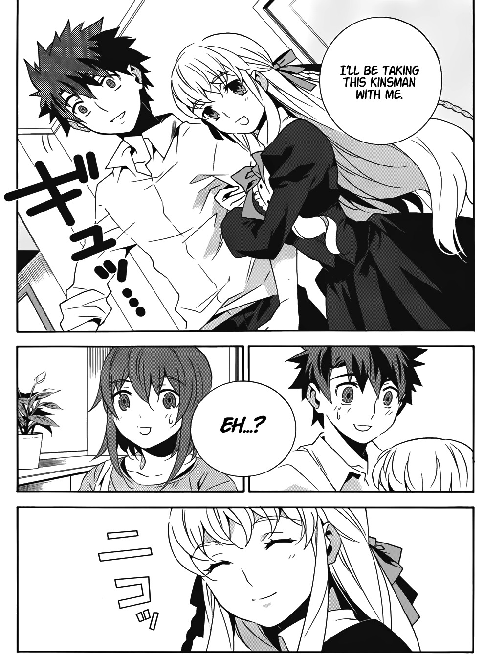 Mahoutsukai to Deshi no Futekisetsu na Kankei Chapter 15 page 19 - Chapter 15