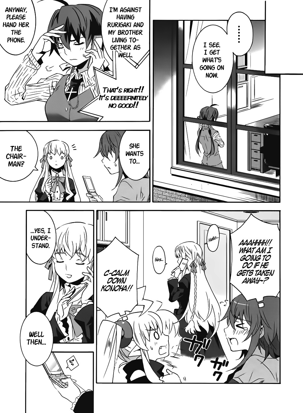 Mahoutsukai to Deshi no Futekisetsu na Kankei Chapter 15 page 23 - Chapter 15