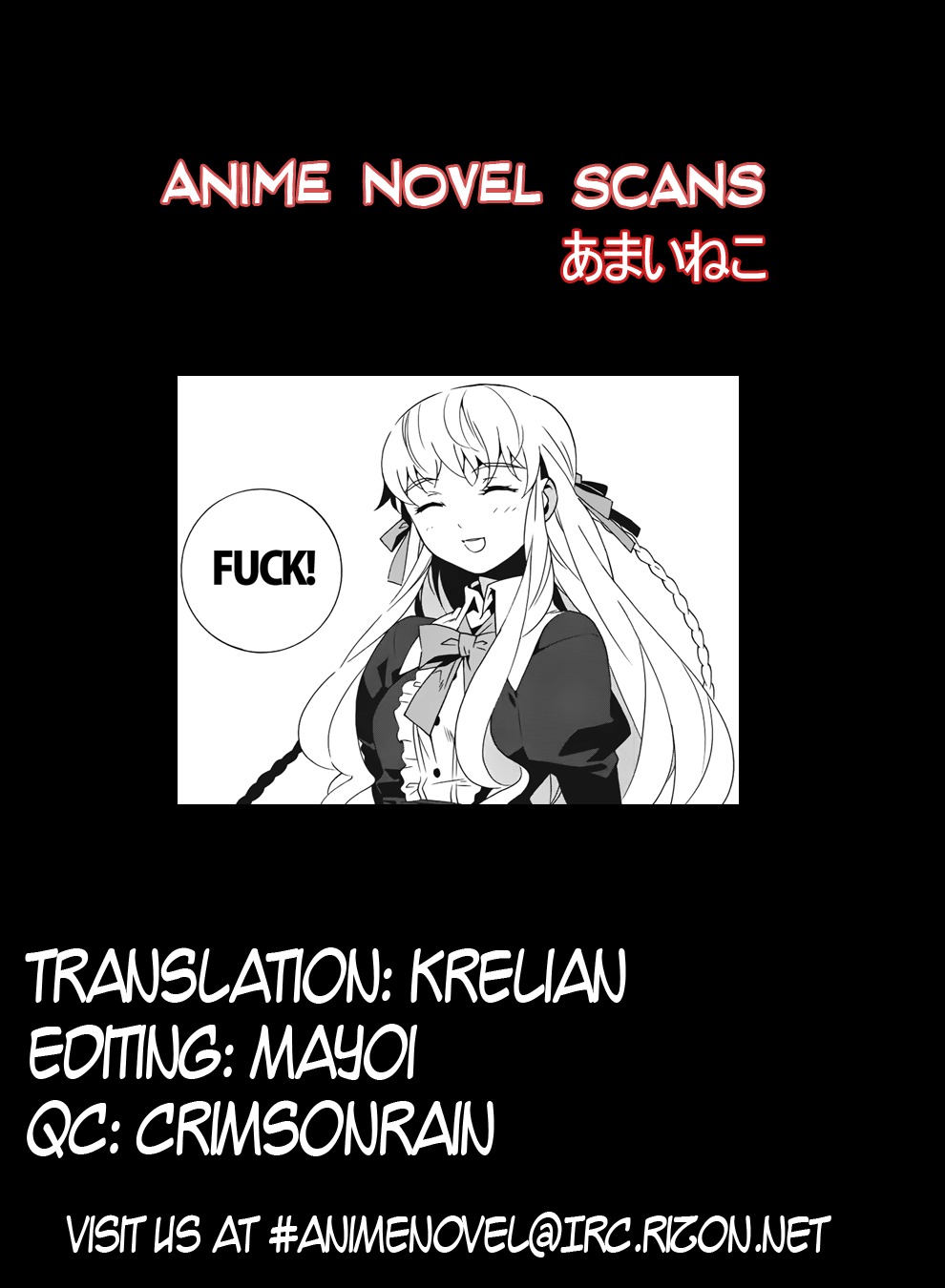 Mahoutsukai to Deshi no Futekisetsu na Kankei Chapter 15 page 29 - Chapter 15