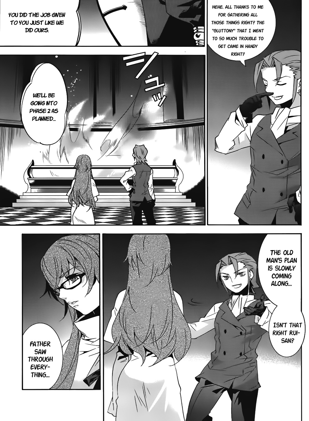 Mahoutsukai to Deshi no Futekisetsu na Kankei Chapter 15 page 3 - Chapter 15