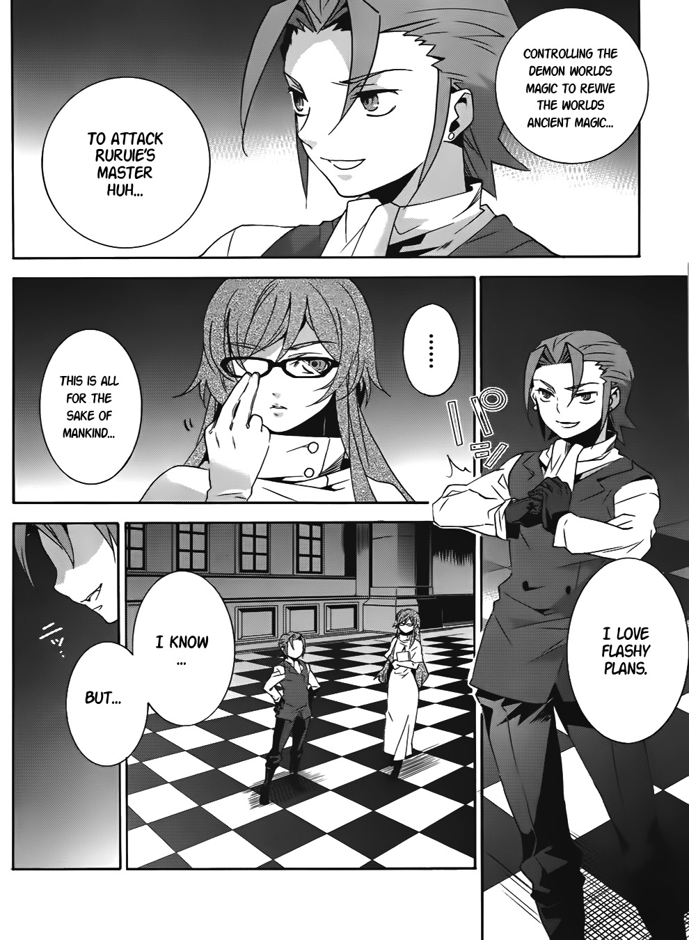 Mahoutsukai to Deshi no Futekisetsu na Kankei Chapter 15 page 4 - Chapter 15