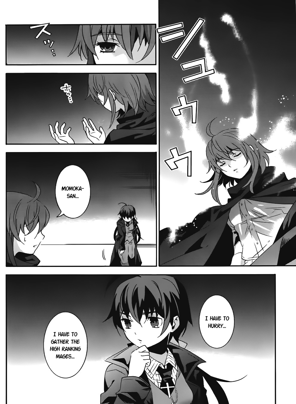 Mahoutsukai to Deshi no Futekisetsu na Kankei Chapter 15 page 6 - Chapter 15