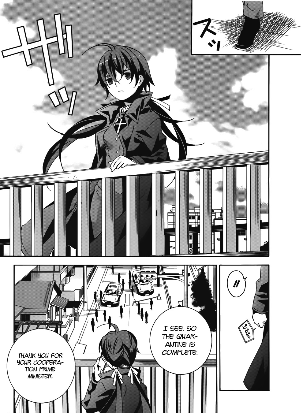 Mahoutsukai to Deshi no Futekisetsu na Kankei Chapter 16 page 13 - Chapter 16
