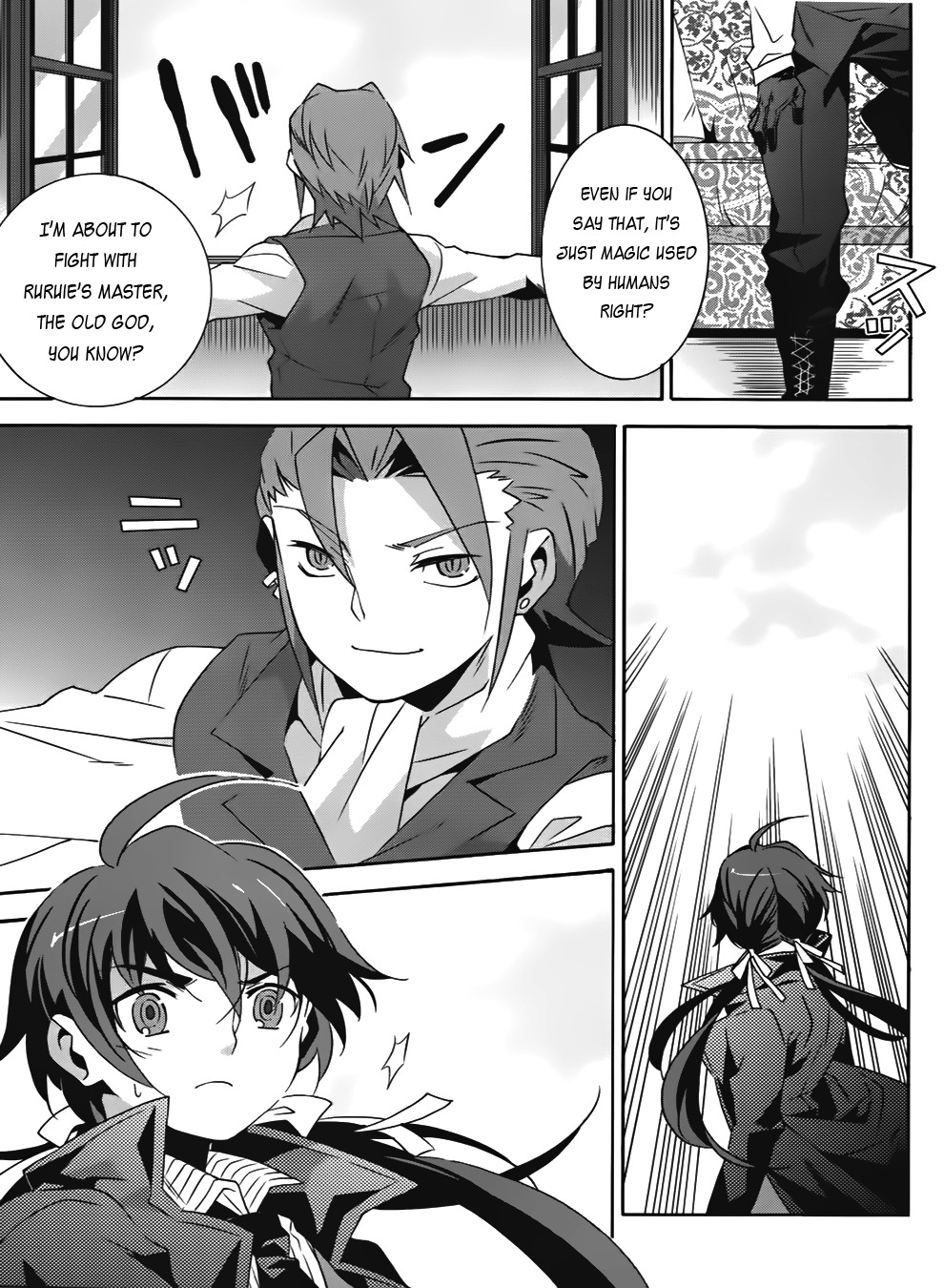 Mahoutsukai to Deshi no Futekisetsu na Kankei Chapter 16 page 16 - Chapter 16