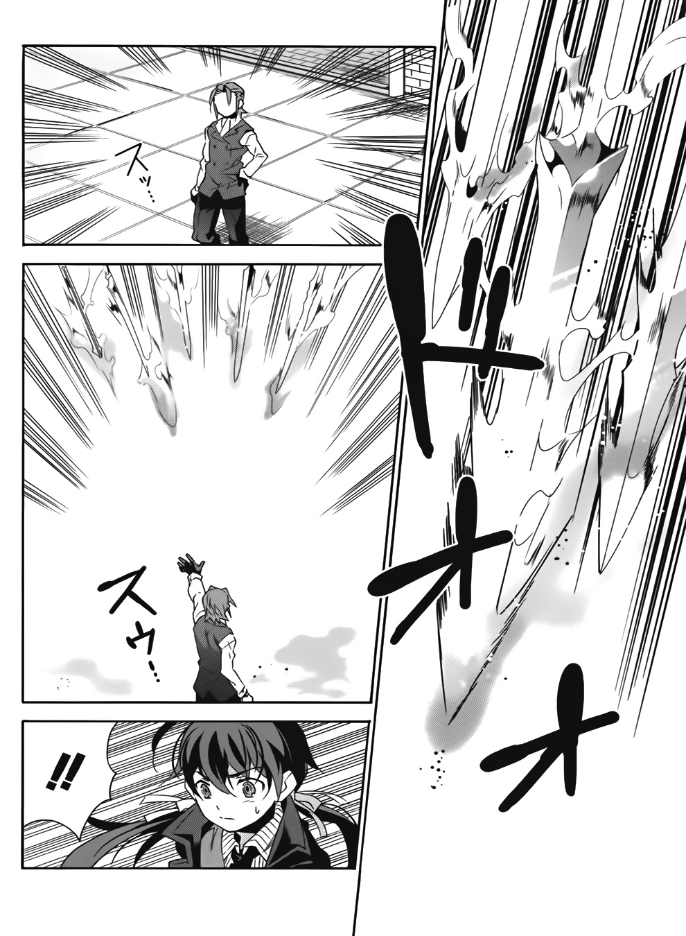 Mahoutsukai to Deshi no Futekisetsu na Kankei Chapter 16 page 20 - Chapter 16