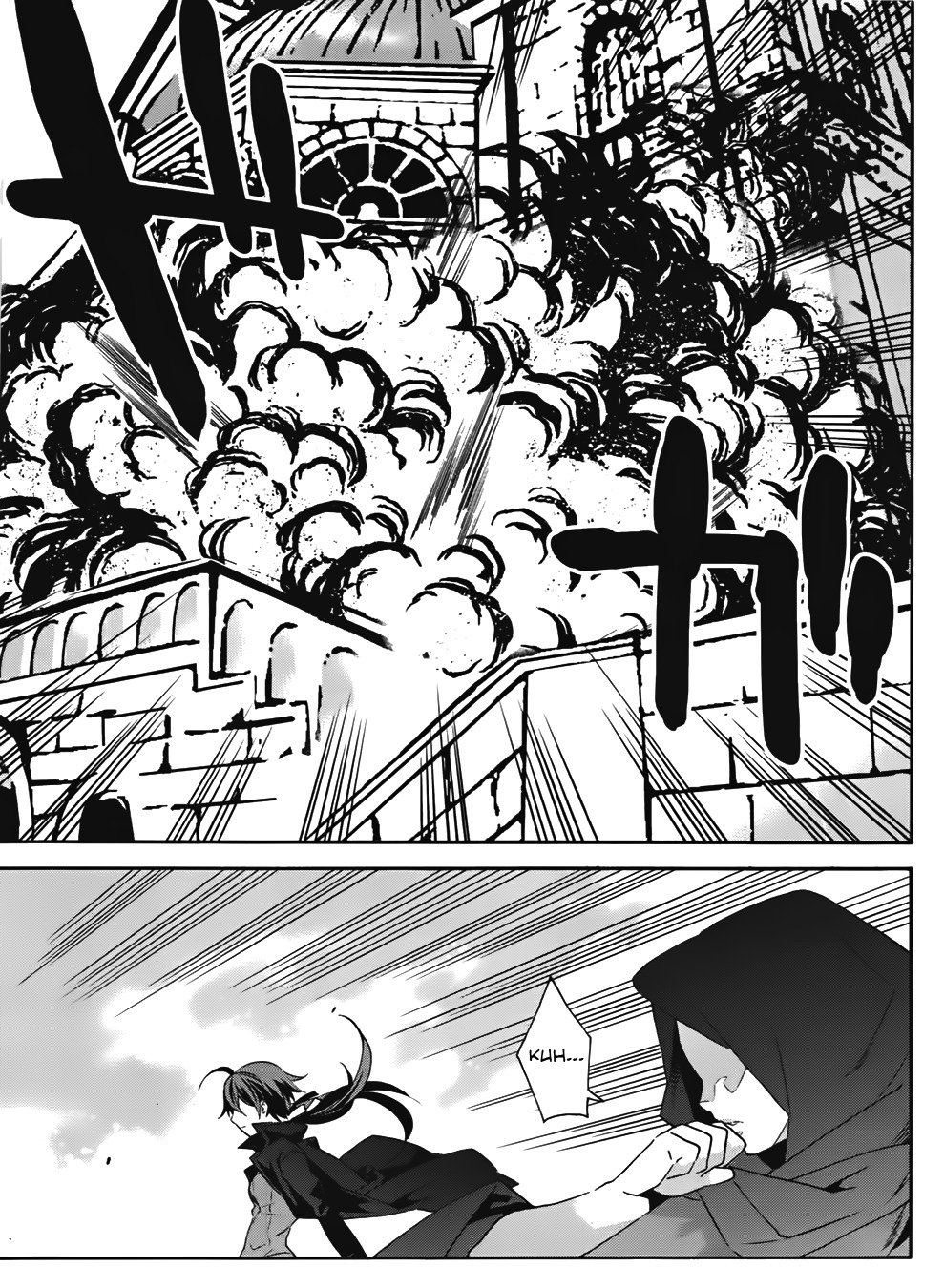 Mahoutsukai to Deshi no Futekisetsu na Kankei Chapter 16 page 21 - Chapter 16