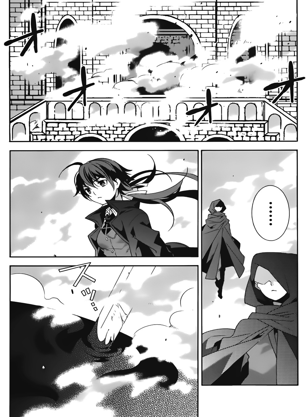 Mahoutsukai to Deshi no Futekisetsu na Kankei Chapter 16 page 22 - Chapter 16