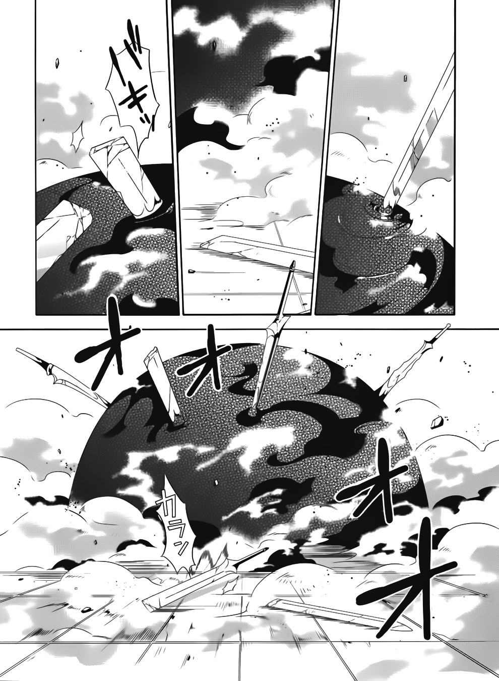 Mahoutsukai to Deshi no Futekisetsu na Kankei Chapter 16 page 23 - Chapter 16
