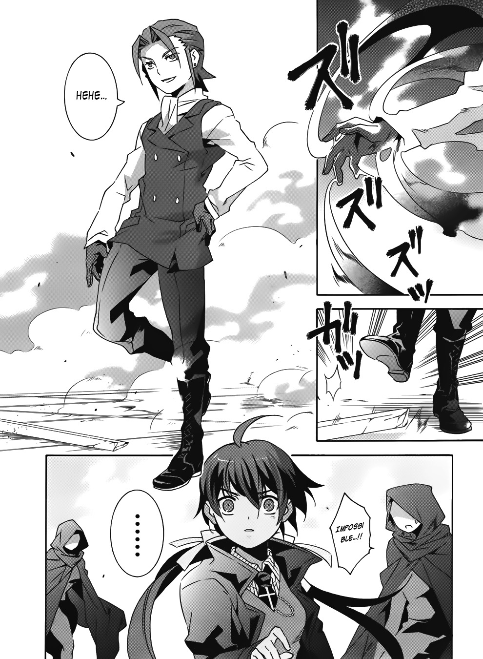 Mahoutsukai to Deshi no Futekisetsu na Kankei Chapter 16 page 24 - Chapter 16