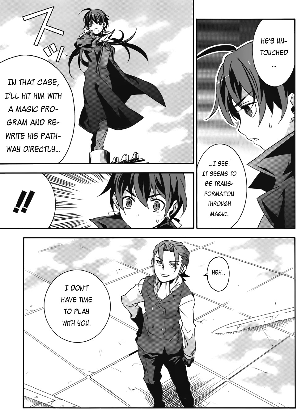 Mahoutsukai to Deshi no Futekisetsu na Kankei Chapter 16 page 25 - Chapter 16
