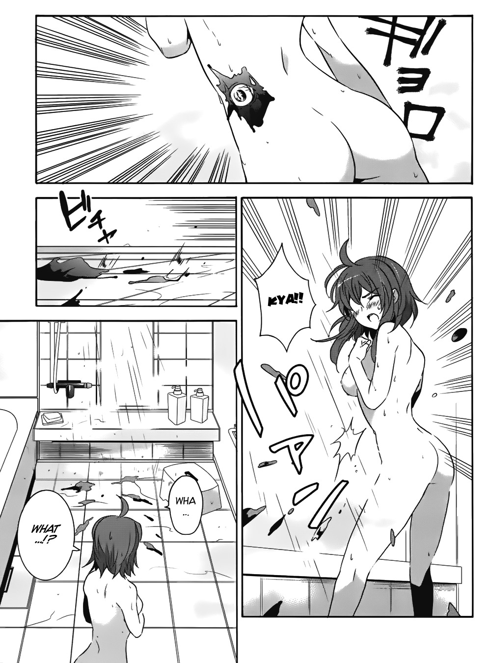 Mahoutsukai to Deshi no Futekisetsu na Kankei Chapter 16 page 9 - Chapter 16