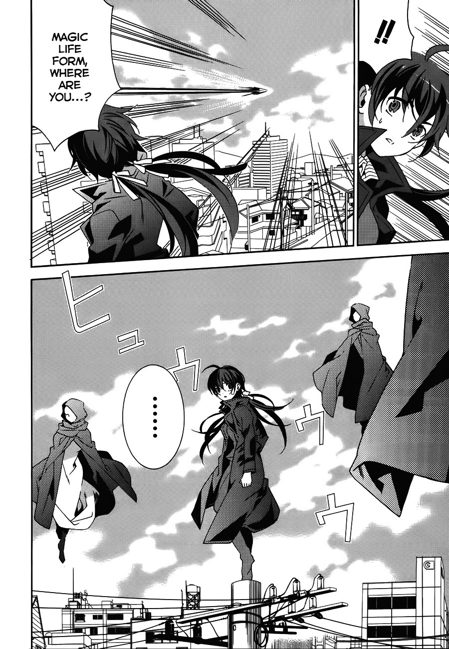 Mahoutsukai to Deshi no Futekisetsu na Kankei Chapter 17 page 10 - Chapter 17