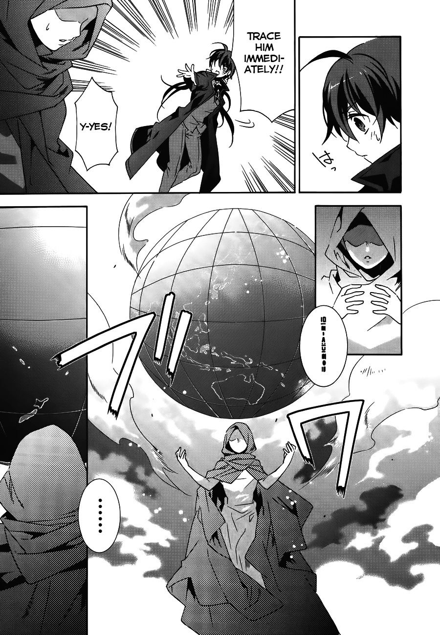 Mahoutsukai to Deshi no Futekisetsu na Kankei Chapter 17 page 11 - Chapter 17