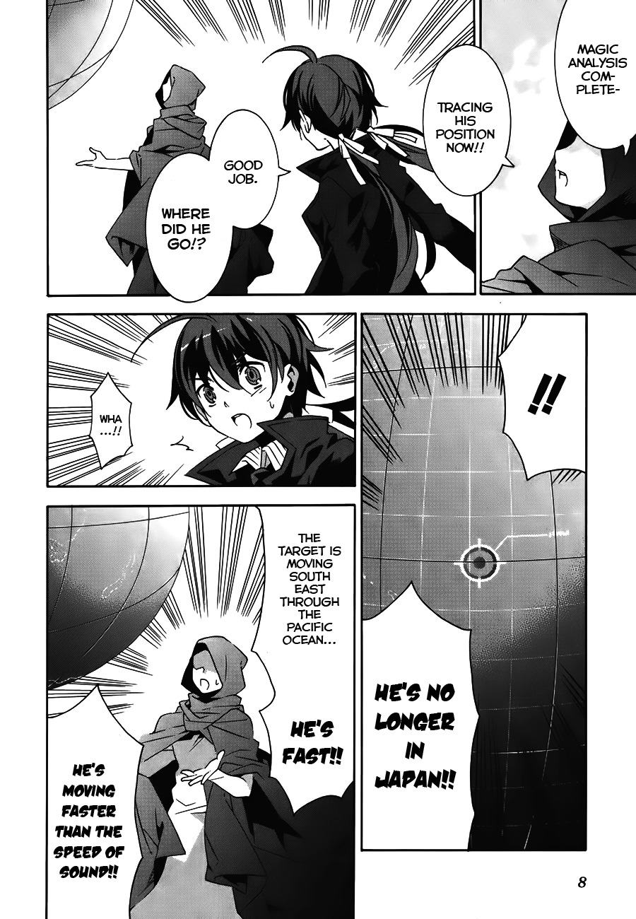 Mahoutsukai to Deshi no Futekisetsu na Kankei Chapter 17 page 12 - Chapter 17