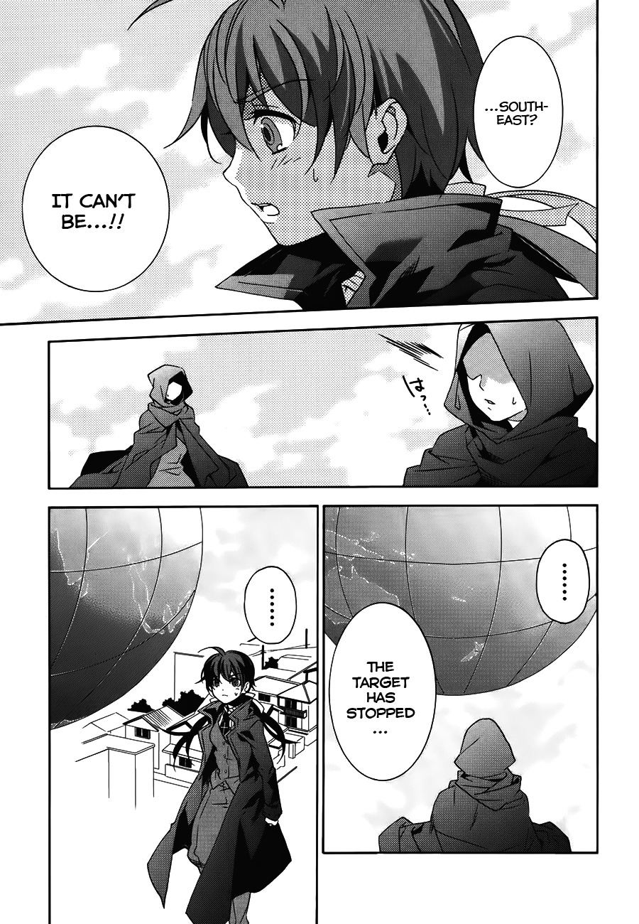 Mahoutsukai to Deshi no Futekisetsu na Kankei Chapter 17 page 13 - Chapter 17