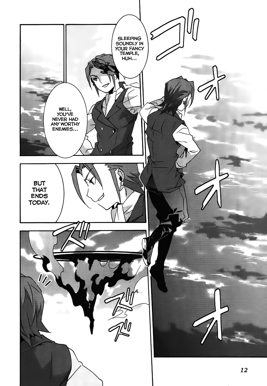 Mahoutsukai to Deshi no Futekisetsu na Kankei Chapter 17 page 15 - Chapter 17