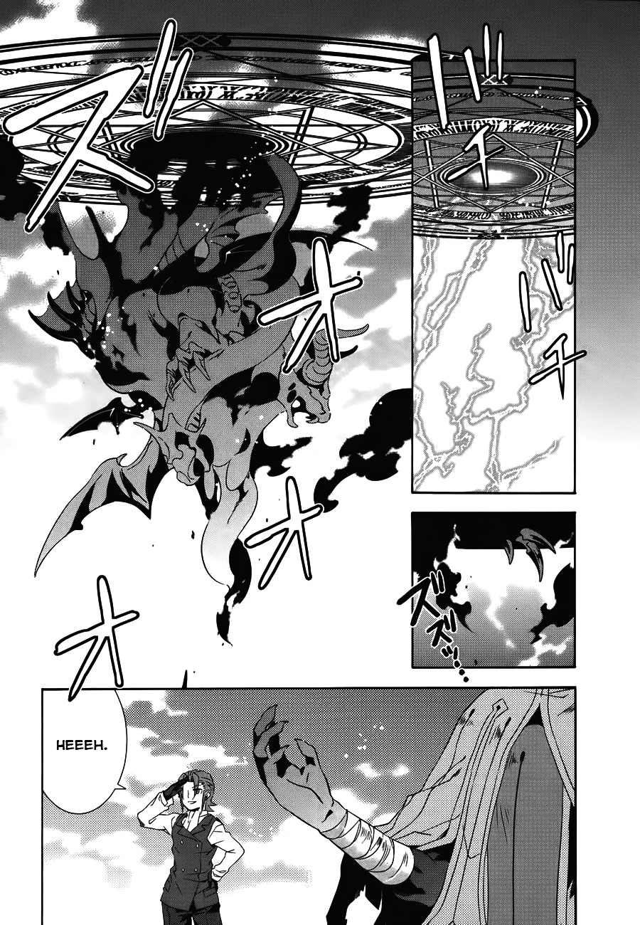 Mahoutsukai to Deshi no Futekisetsu na Kankei Chapter 17 page 18 - Chapter 17