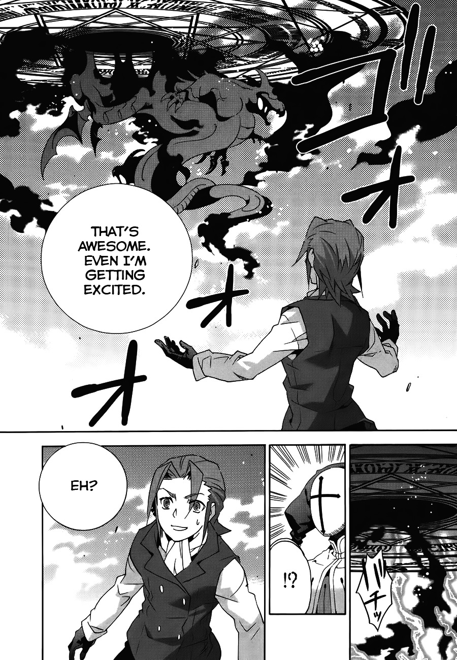 Mahoutsukai to Deshi no Futekisetsu na Kankei Chapter 17 page 19 - Chapter 17