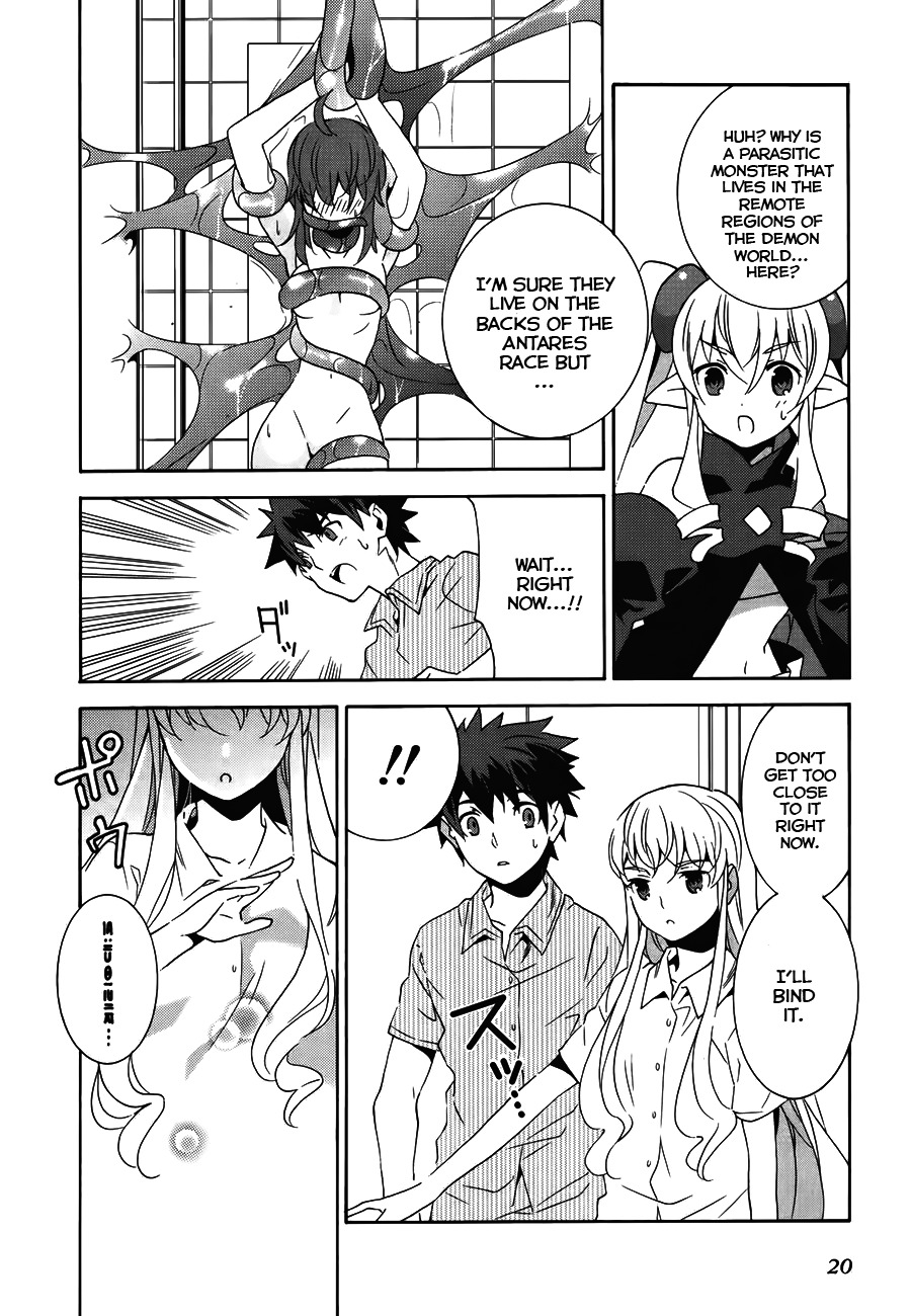 Mahoutsukai to Deshi no Futekisetsu na Kankei Chapter 17 page 23 - Chapter 17