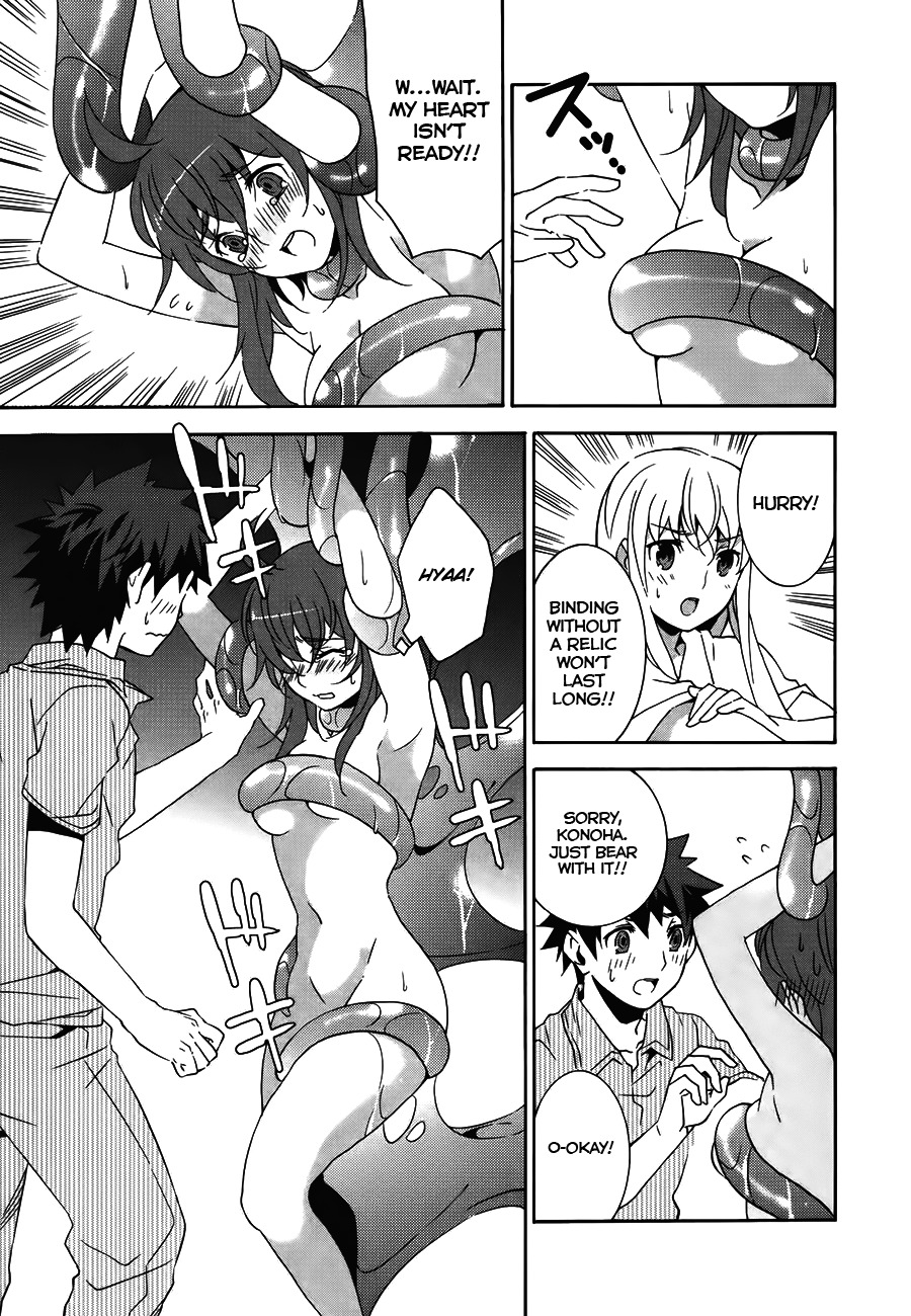 Mahoutsukai to Deshi no Futekisetsu na Kankei Chapter 17 page 26 - Chapter 17