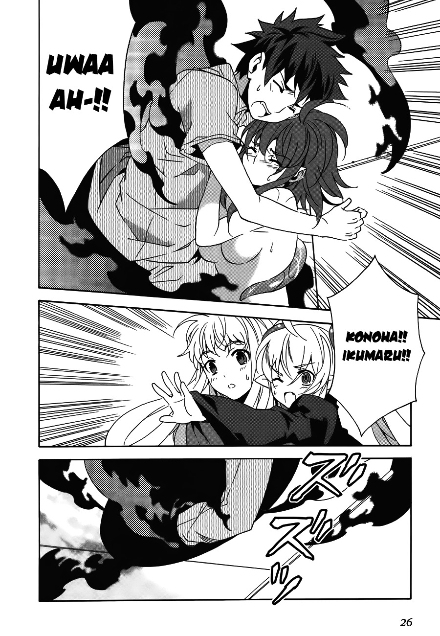 Mahoutsukai to Deshi no Futekisetsu na Kankei Chapter 17 page 29 - Chapter 17