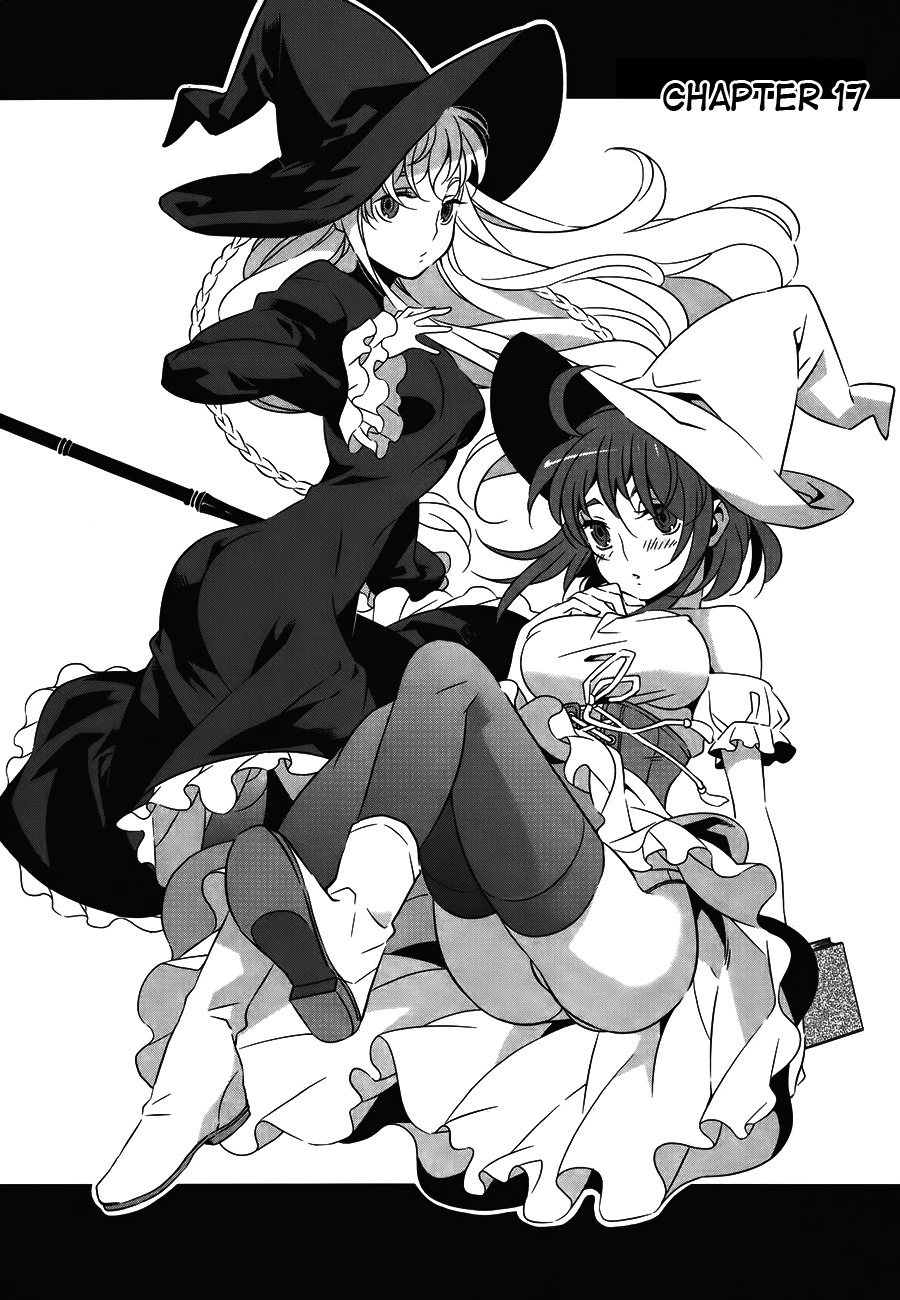 Mahoutsukai to Deshi no Futekisetsu na Kankei Chapter 17 page 7 - Chapter 17