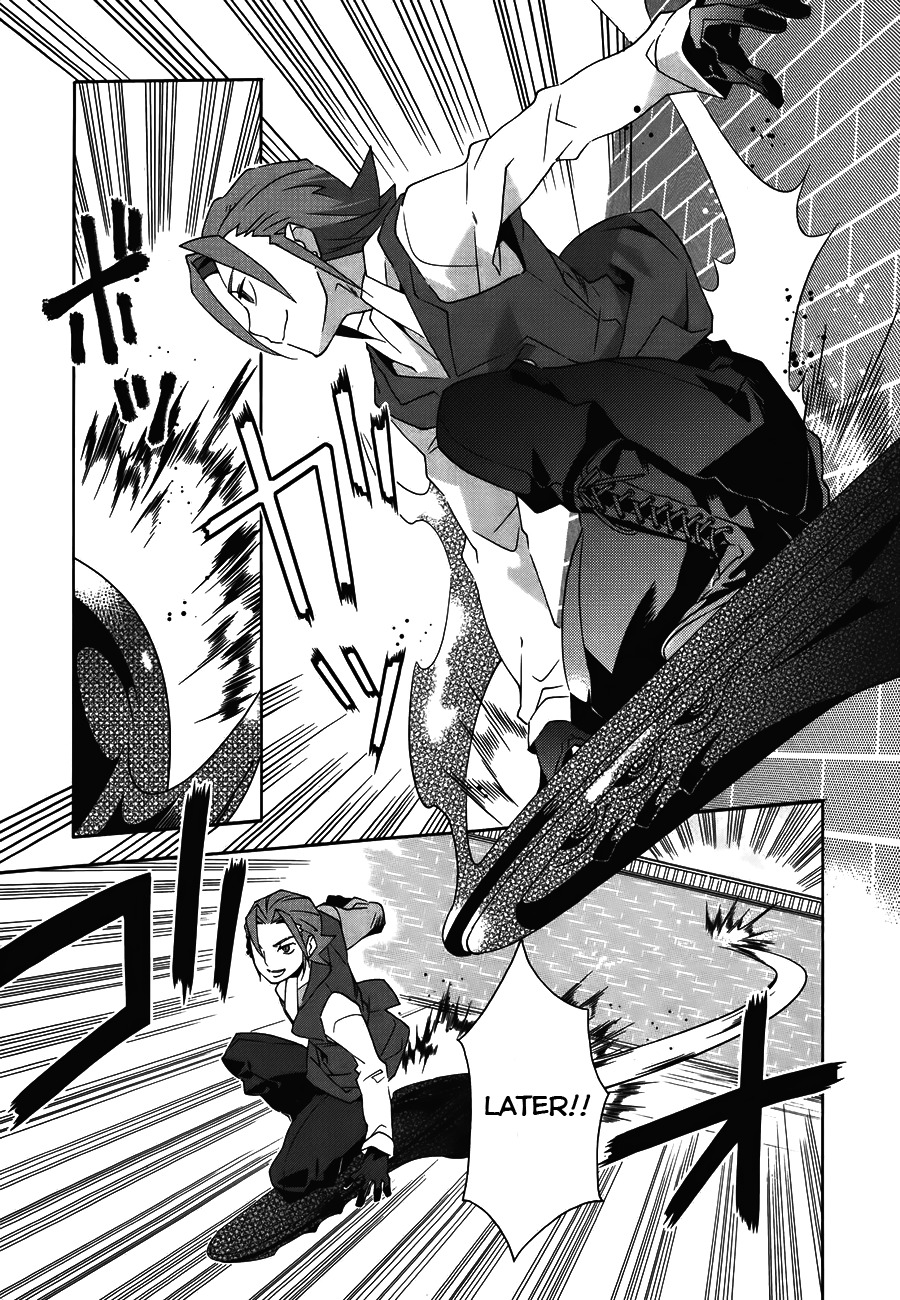 Mahoutsukai to Deshi no Futekisetsu na Kankei Chapter 17 page 9 - Chapter 17