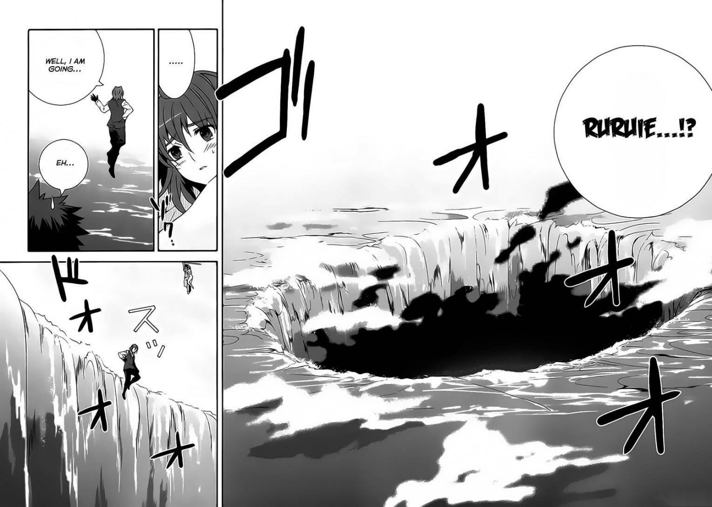 Mahoutsukai to Deshi no Futekisetsu na Kankei Chapter 18 page 13 - Chapter 18