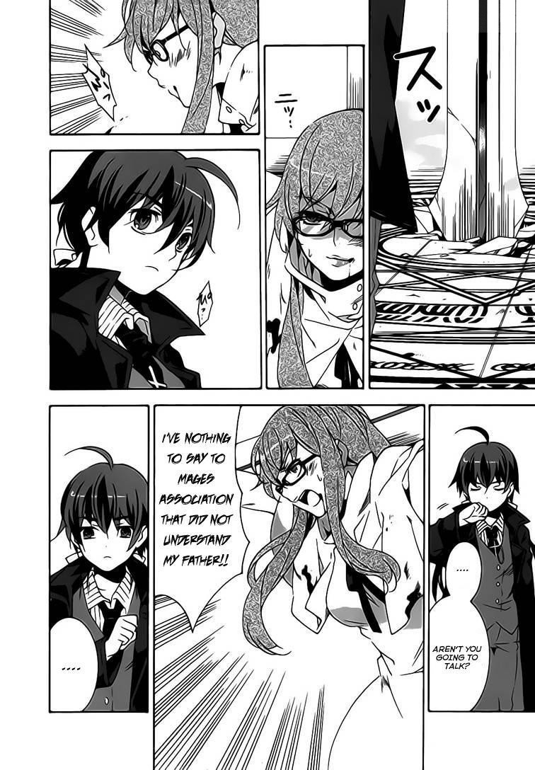 Mahoutsukai to Deshi no Futekisetsu na Kankei Chapter 18 page 16 - Chapter 18