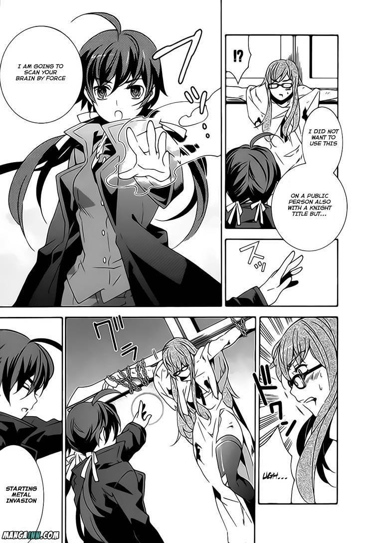 Mahoutsukai to Deshi no Futekisetsu na Kankei Chapter 18 page 17 - Chapter 18