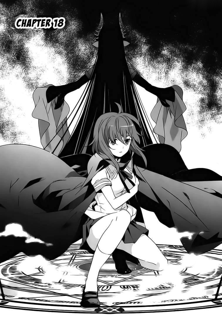 Mahoutsukai to Deshi no Futekisetsu na Kankei Chapter 18 page 2 - Chapter 18