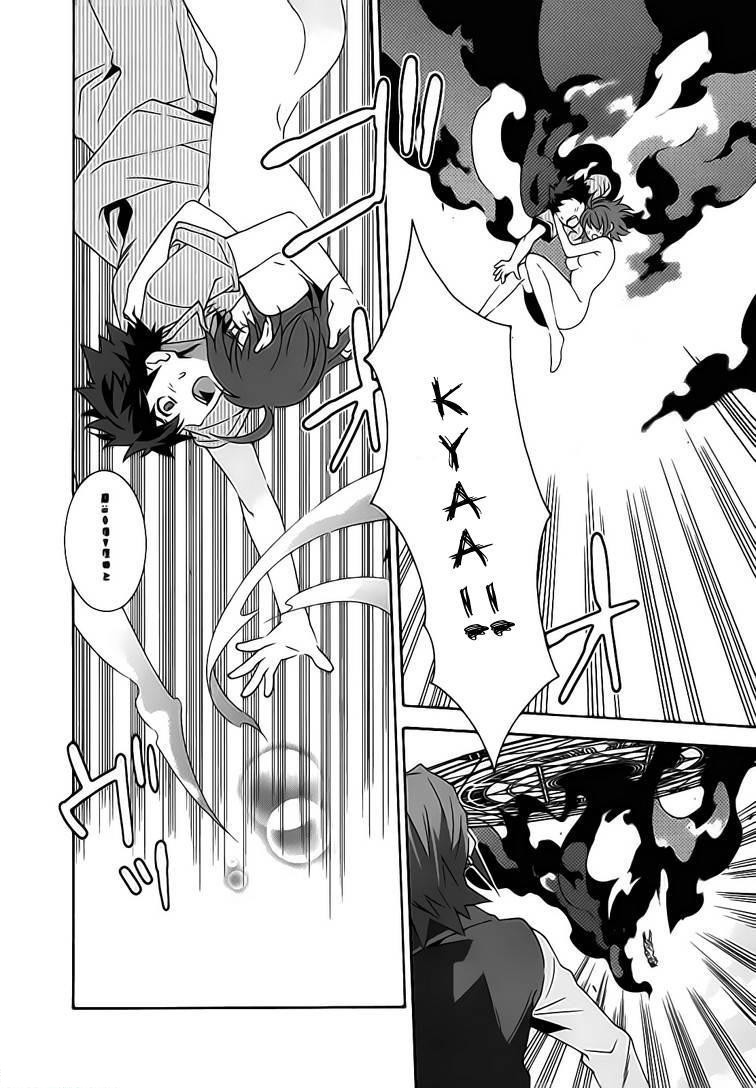 Mahoutsukai to Deshi no Futekisetsu na Kankei Chapter 18 page 3 - Chapter 18