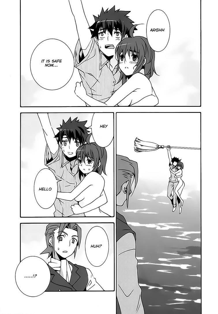 Mahoutsukai to Deshi no Futekisetsu na Kankei Chapter 18 page 5 - Chapter 18