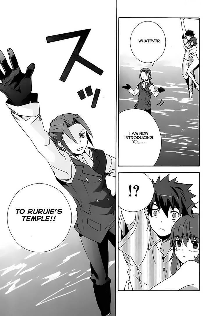 Mahoutsukai to Deshi no Futekisetsu na Kankei Chapter 18 page 8 - Chapter 18