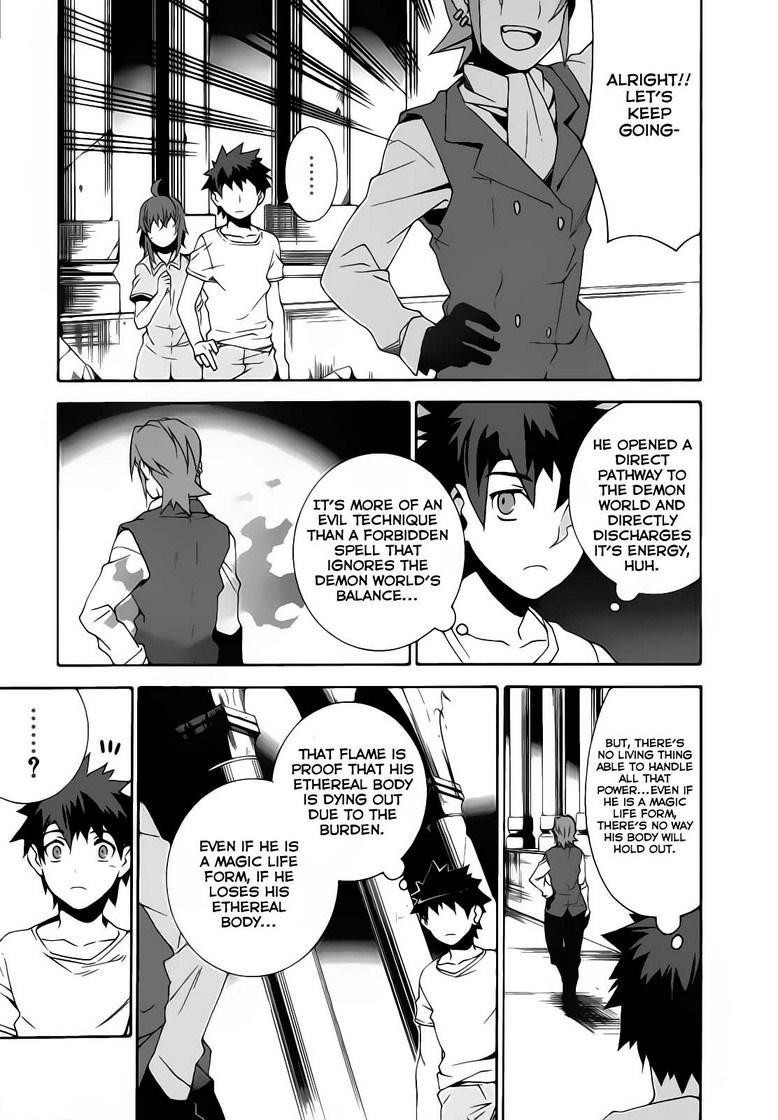 Mahoutsukai to Deshi no Futekisetsu na Kankei Chapter 19 page 10 - Chapter 19