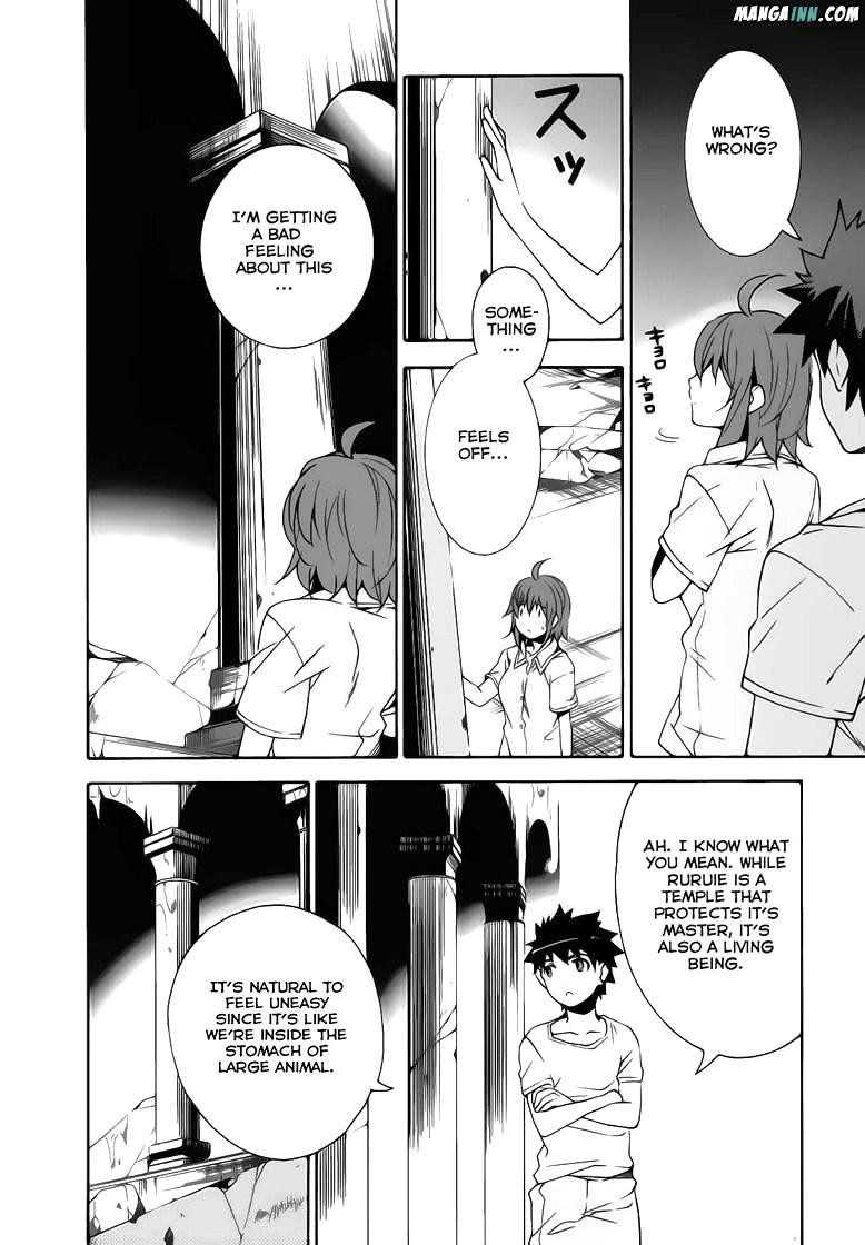 Mahoutsukai to Deshi no Futekisetsu na Kankei Chapter 19 page 11 - Chapter 19