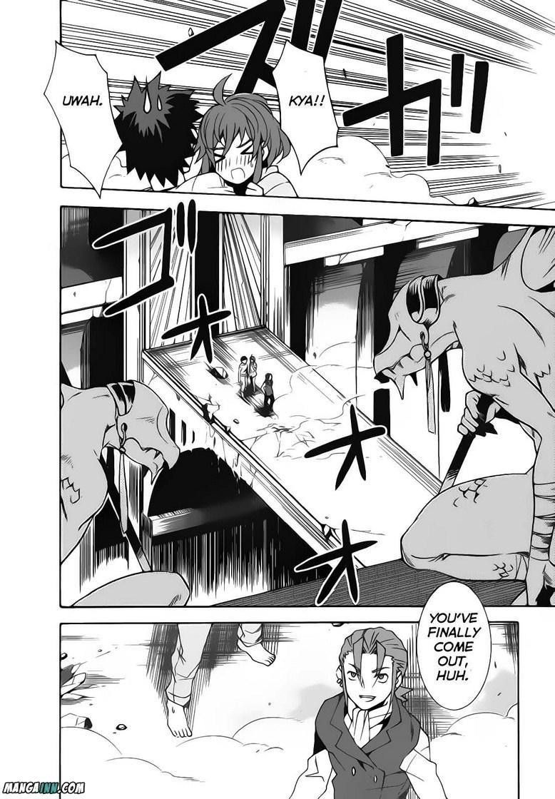 Mahoutsukai to Deshi no Futekisetsu na Kankei Chapter 19 page 19 - Chapter 19