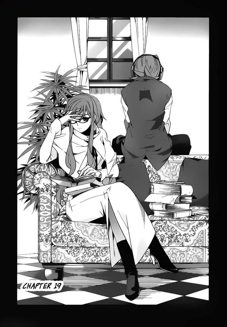 Mahoutsukai to Deshi no Futekisetsu na Kankei Chapter 19 page 2 - Chapter 19