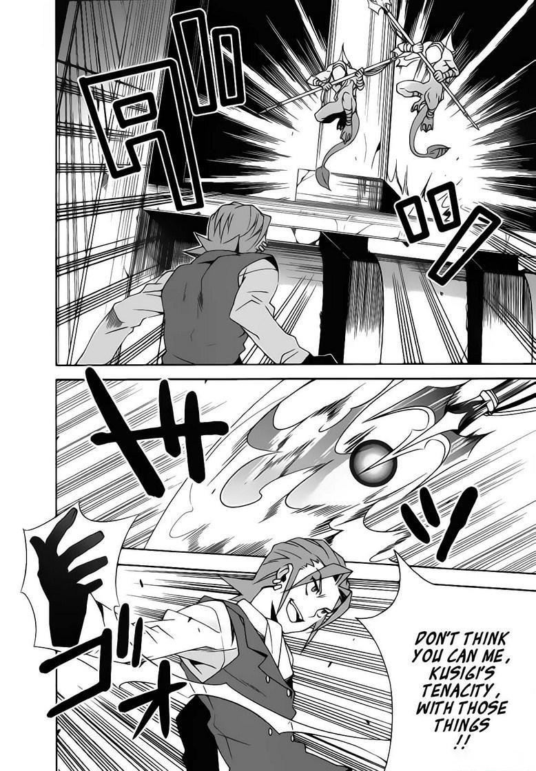 Mahoutsukai to Deshi no Futekisetsu na Kankei Chapter 19 page 21 - Chapter 19
