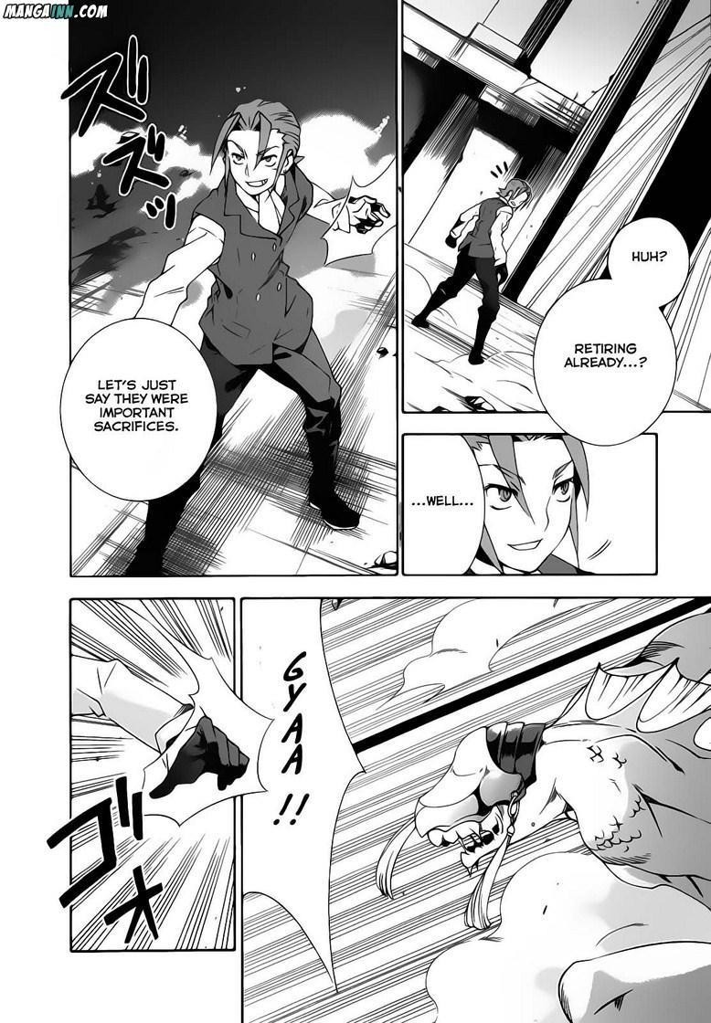 Mahoutsukai to Deshi no Futekisetsu na Kankei Chapter 19 page 25 - Chapter 19