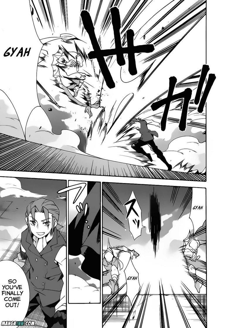 Mahoutsukai to Deshi no Futekisetsu na Kankei Chapter 19 page 26 - Chapter 19