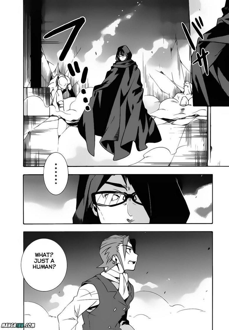 Mahoutsukai to Deshi no Futekisetsu na Kankei Chapter 19 page 27 - Chapter 19