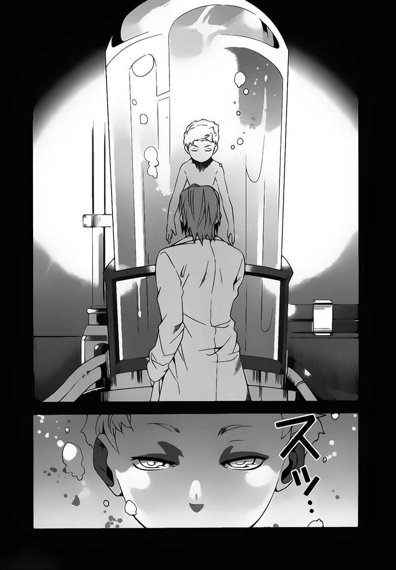 Mahoutsukai to Deshi no Futekisetsu na Kankei Chapter 19 page 4 - Chapter 19