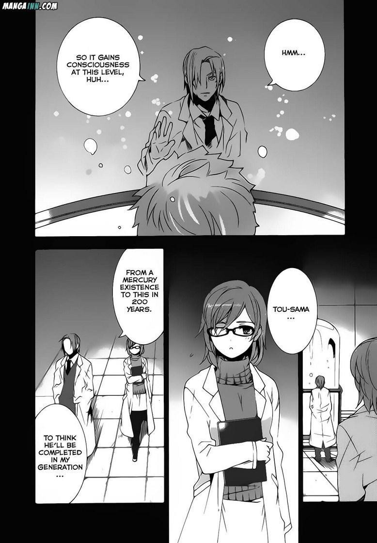 Mahoutsukai to Deshi no Futekisetsu na Kankei Chapter 19 page 5 - Chapter 19