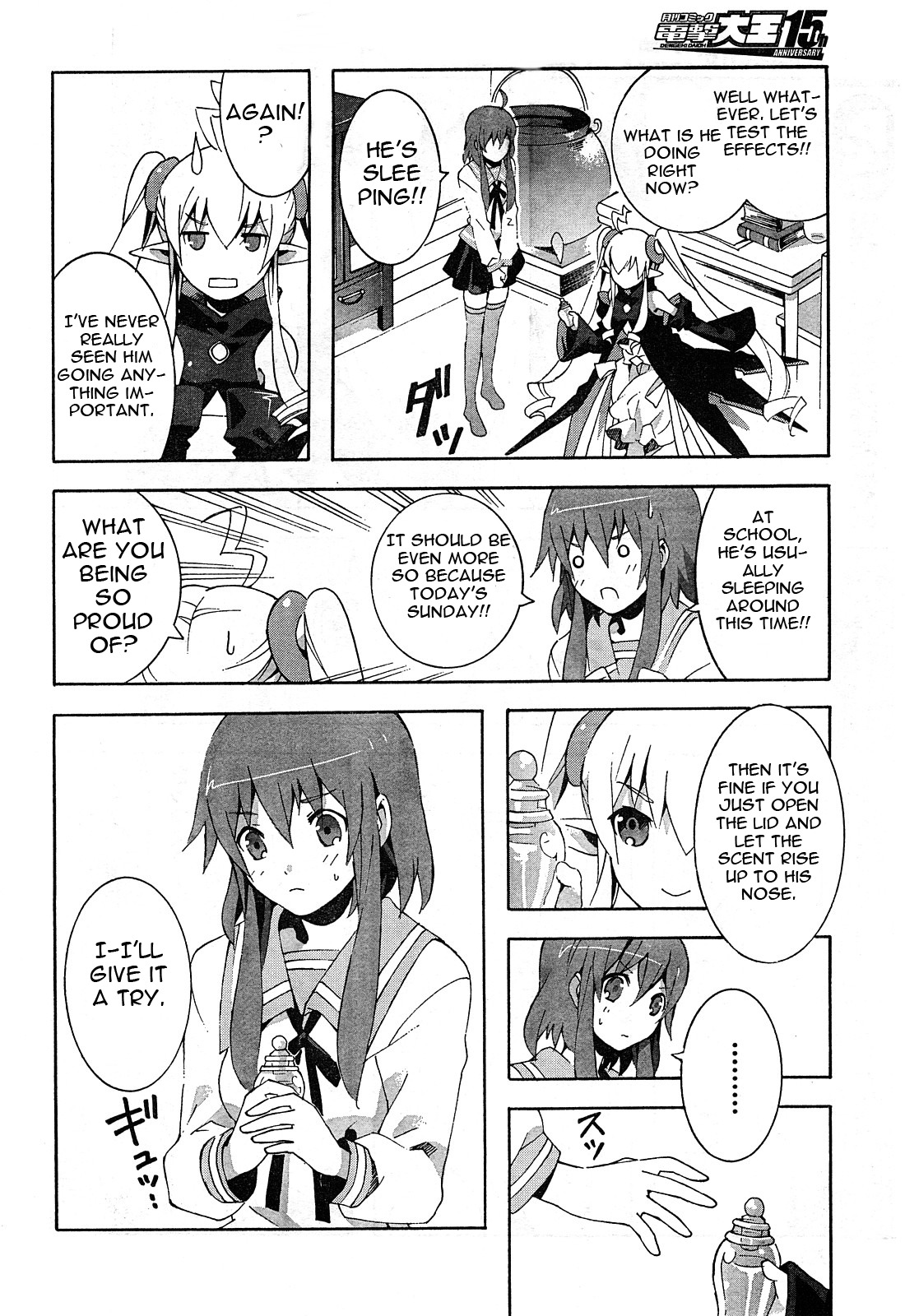 Mahoutsukai to Deshi no Futekisetsu na Kankei Chapter 2 page 18 - Chapter 2